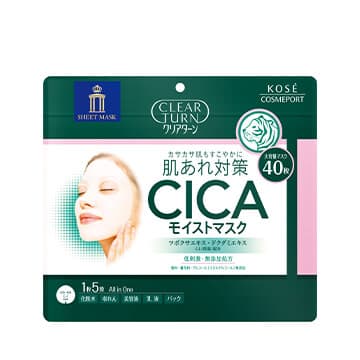 CICAモイストマスク