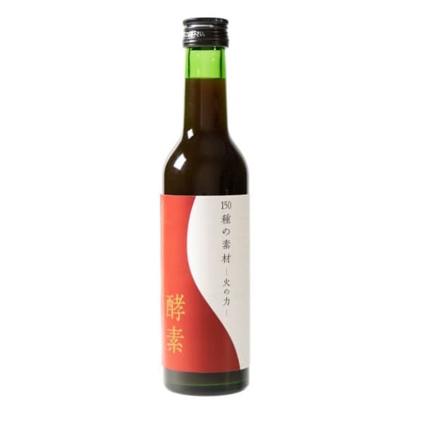 酵素ドリンク150種の素材 火の力