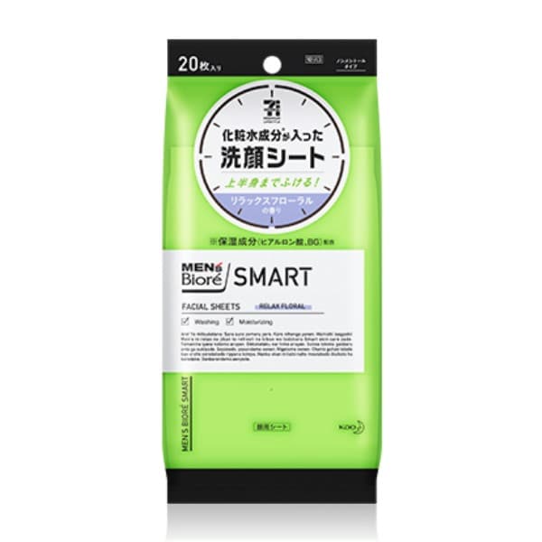 SMART 洗顔シート