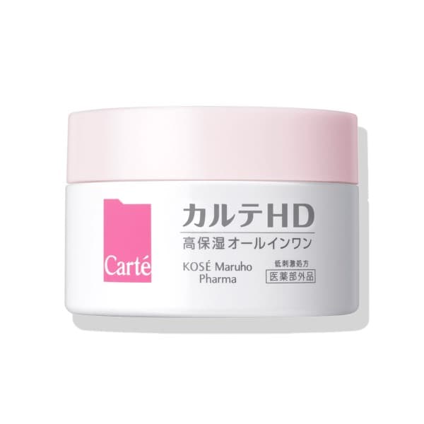 カルテHD モイスチュア インストール