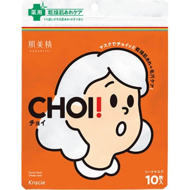 CHOI マスク 薬用乾燥肌あれケア