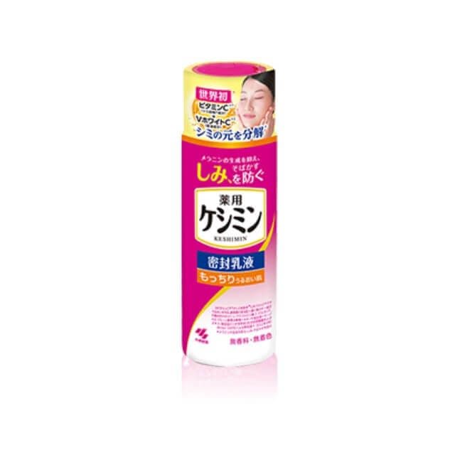 ケシミン密封乳液