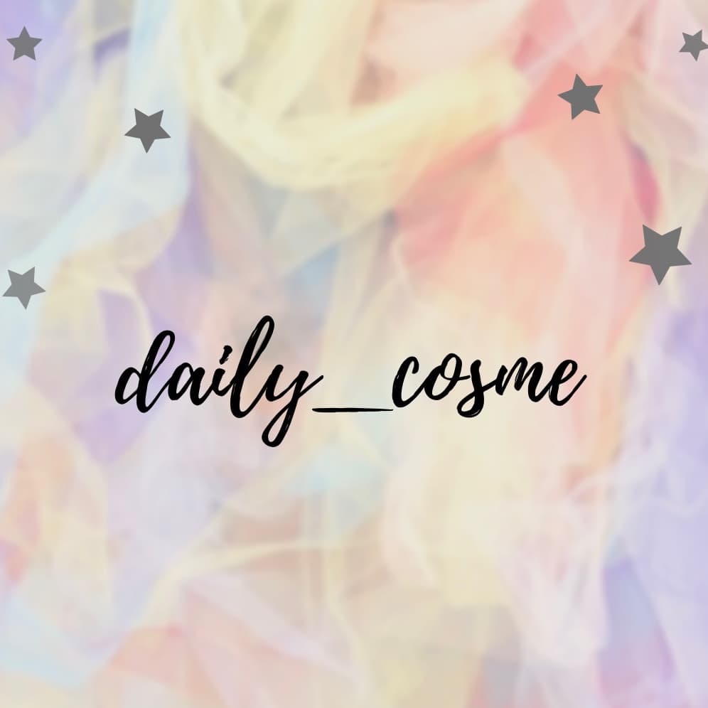 daily_cosme