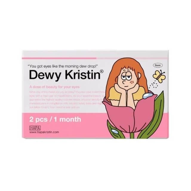 Dewy Kristin Monthly ブラウン