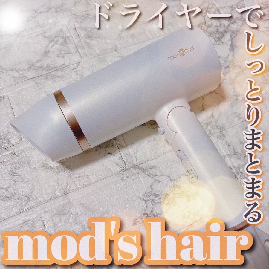 \モッズヘア新作/