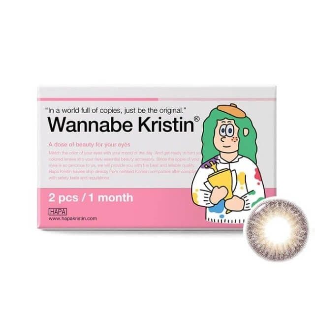 Wannabe Kristin ブラウン