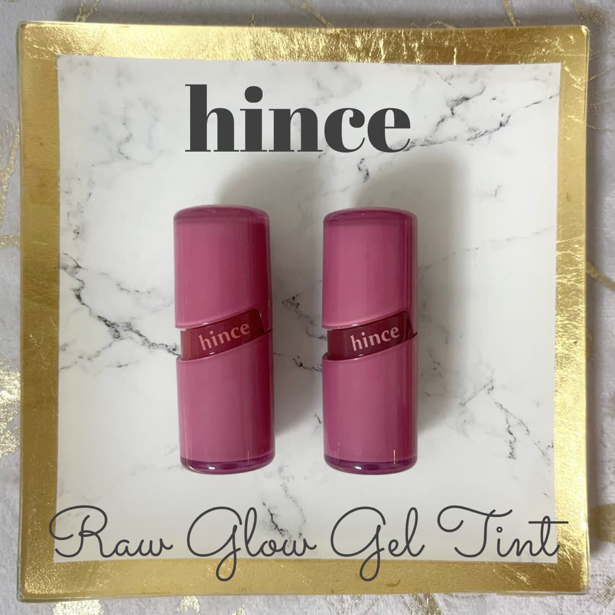 hince💋秋の新色リップ