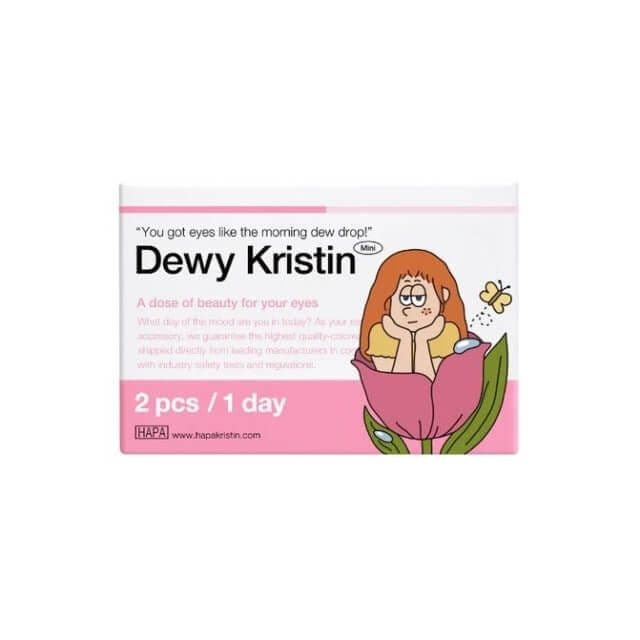 Dewy Kristin 1Day ブラウン