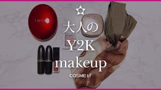 【Y2Kメイク】やってみた！○･*:.｡.